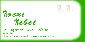 noemi nebel business card